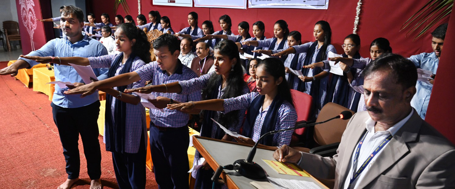 Poornaprajna College
