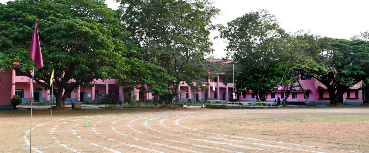 Poornaprajna College